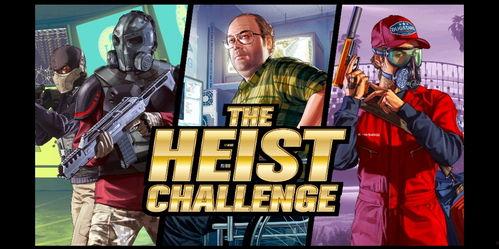 gta玩家之声吃瓜,揭秘游戏圈吃瓜盛宴背后的故事