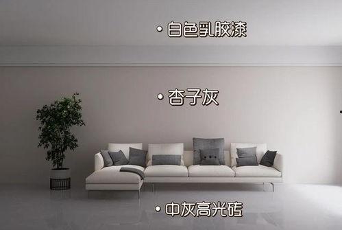 米兰灰与网红灰对比,一场时尚色彩的较量