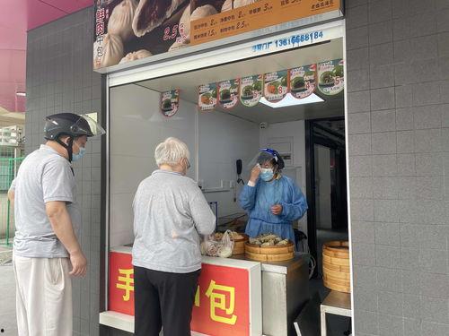 上海头条早餐店,品味沪上风味，开启美好一天