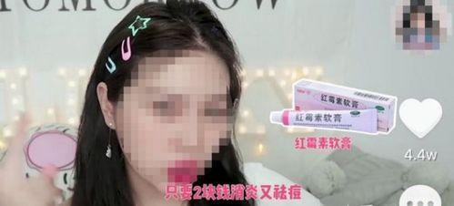 网红小素去哪里了,追踪探寻背后的真相