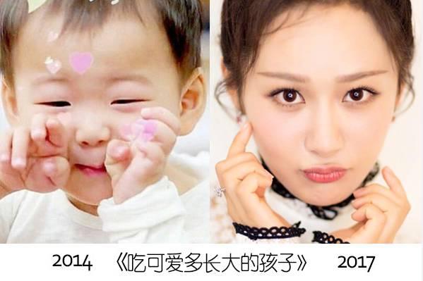 宋民国明星粉丝,粉丝眼中的璀璨星河