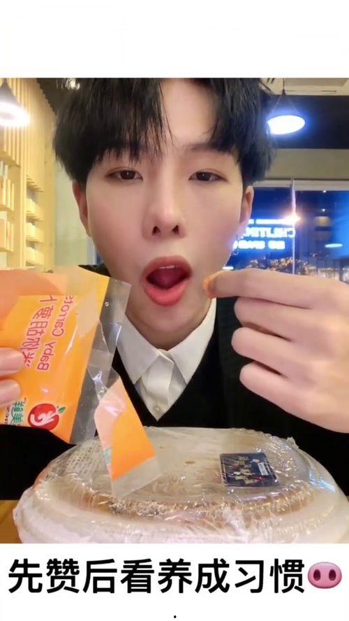 网红俊男是谁,俊美网红的崛起之路