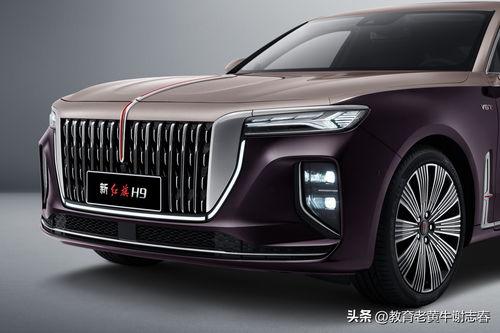 河北红旗车头条,聚焦最新汽车资讯，畅享驾驶新体验