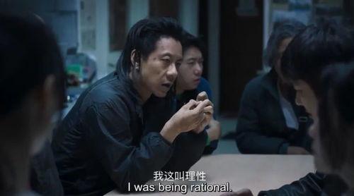 云木吃瓜韩婧格在线观看,韩婧格在线观看，揭秘热门话题背后的故事