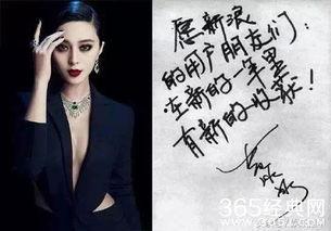 明星带军字图片,明星军旅形象大盘点