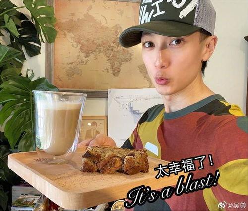 网红小吴尊,网红界的璀璨明星，魅力四射的青春偶像