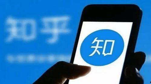 爆料视频要横屏吗知乎,知乎爆料视频背后的真相