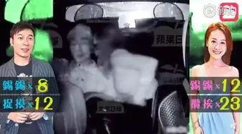 香港吃瓜新闻最新消息,娱乐圈风云再起，神秘事件引发热议