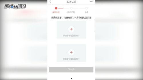 今日头条养殖认证,绿色养殖，品质生活新选择