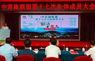 湖南扶贫明星青年,扶贫明星青年的奋斗故事