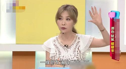 圈内记者爆料明星事件视频,明星事件视频引发热议