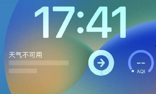今日头条怎么设置小组件,nn1. 打开今日头条APP。n2. 进入个人中心，点击右上角的“我的”。n3. 在个人中心页面，找到“小组件”选项。n4. 点击“小组件”，进入小组件管理页面。n5. 点击右上角的“ ”号，选择你想要添加的小组件。n6. 根据提示完成小组件的设置，包括选择内容来源、自定义显示内容等。n7. 设置完成后，点击“完成”或“保存”，小组件即可添加到你的今日头条首页。