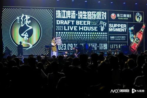 广州珠江区今日头条,最新动态与热点事件速览