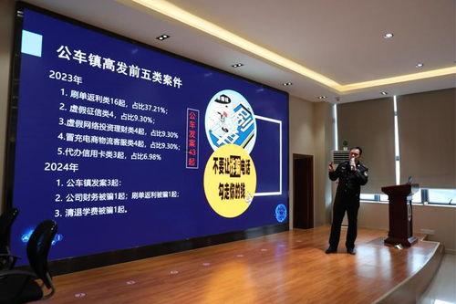 防城港明星企业