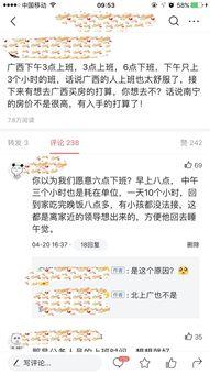 微头条阅读量怎么调,如何撰写爆款副标题n2. 轻松提升微头条阅读量：副标题撰写技巧大公开n3. 抓住眼球！微头条副标题优化策略全解析n4. 副标题是关键：如何根据阅读量调整微头条文章标题n5. 微头条阅读量飙升指南：打造吸引人的副标题技巧