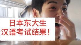 吃瓜看书唐诚,唐诚带你领略人生百态