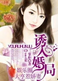 娱乐大亨明星妻,大亨明星妻的璀璨人生