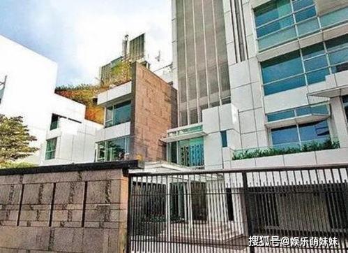 香港明星的别墅,揭秘明星别墅的奢华生活