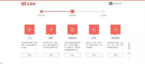 开开妈妈头条号,育儿知识分享，陪伴孩子健康成长