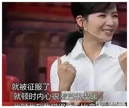 贤妻硬汉爆料视频大全集,揭秘视频大全集中的感人瞬间与温馨故事