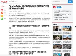 今日头条游戏开箱视频,惊喜连连，福利满满！