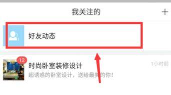 头条认可的评论怎么删除,如何有效删除不当评论
