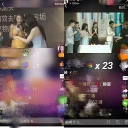 在外国户外直播网红卖货,网红引领全球购物新潮流