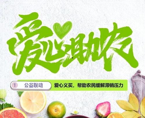 吃瓜群众招募中,加入吃瓜大军，共享娱乐圈新鲜瓜果！