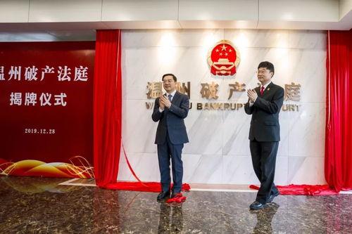 东平法院新闻头条号,聚焦司法公正，守护法治东平