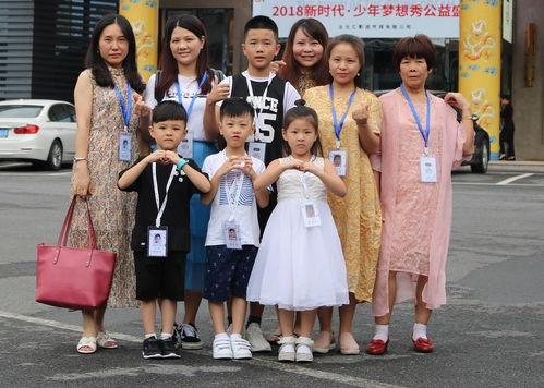 少年梦想秀明星,明星闪耀，梦想起航