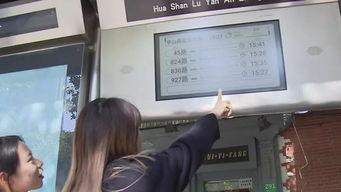 墨水屏看头条,头条资讯一览无余