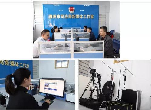 滕州人头条,聚焦滕州最新动态，洞察民生百态