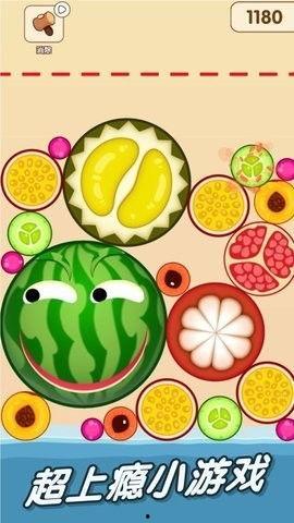 吃瓜怎么打开话题,轻松开启社交话题的秘诀