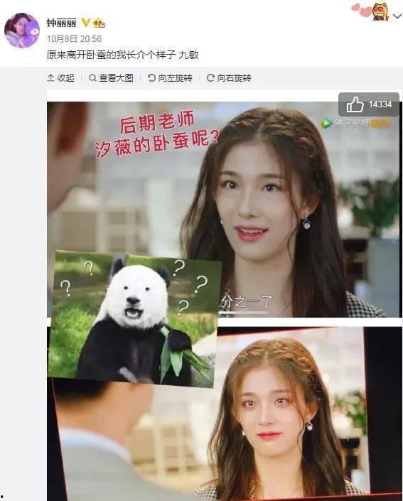 网红下头行为,揭秘网络红人背后的惊人真相