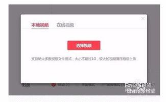 头条发布自己的声音,头条发布，揭秘个人声音的魅力与影响力