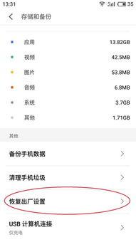 手机头条任务点不开咋办,手机头条任务点不开？快速排查解决攻略