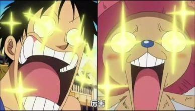 人类的吃瓜属性