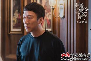 明星讲述父亲的故事,揭秘明星父亲的不凡人生