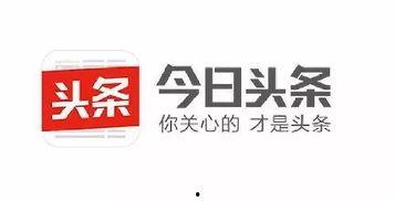重庆今日头条公司,聚焦城市脉搏，解码本地资讯新篇章
