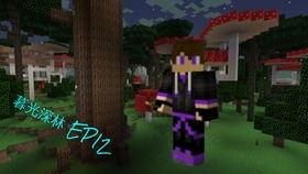 上海头条暮光森林下载